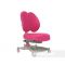 Растущее кресло FunDesk Contento Pink