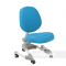 Чехол для кресла FunDesk Buono Chair Cover Blue