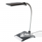 Светодиодная лампа FunDesk LS3 Grey