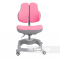Растущее кресло FunDesk Diverso Pink