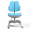 Растущее кресло FunDesk Diverso Blue
