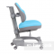 Растущее кресло FunDesk Diverso Blue