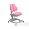 Растущее кресло FunDesk Diverso Pink