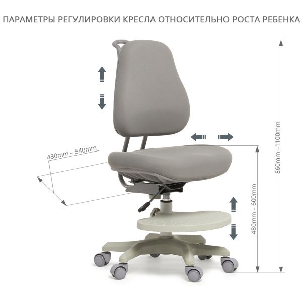 Кресло с подставкой для ног Cubby Paeonia Pink