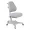 Кресло учебное детское Cubby Solidago Grey