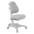 Кресло учебное детское Cubby Solidago Grey